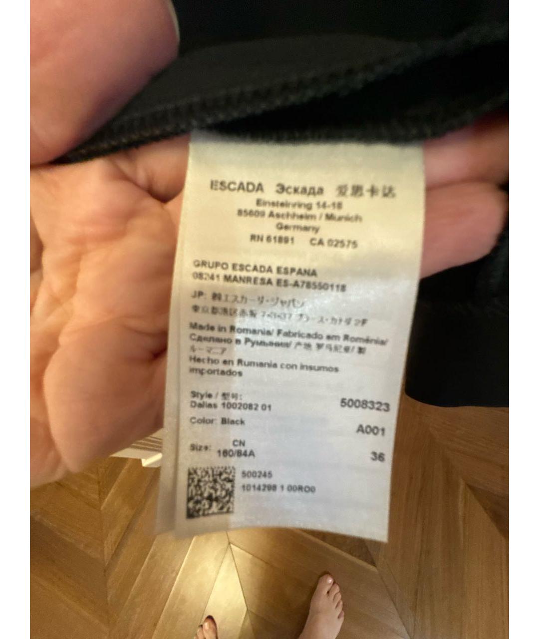 ESCADA Черное хлопковое коктейльное платье, фото 6