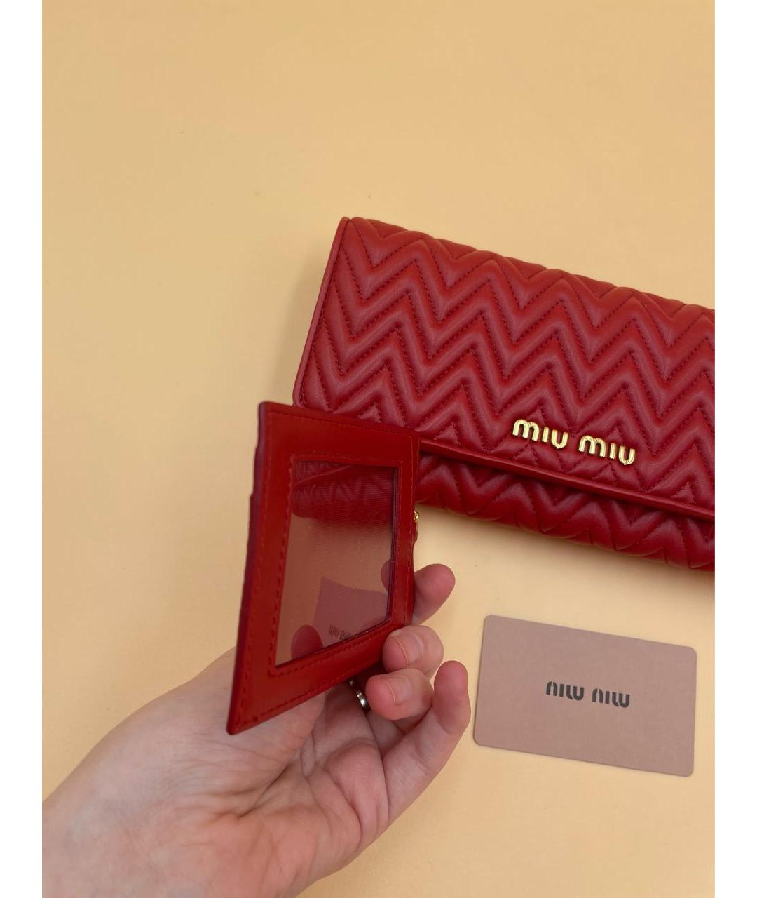 MIU MIU Красный кожаный кошелек, фото 3