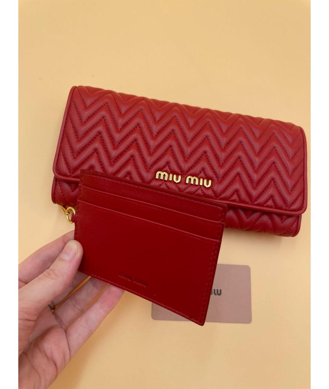 MIU MIU Красный кожаный кошелек, фото 2