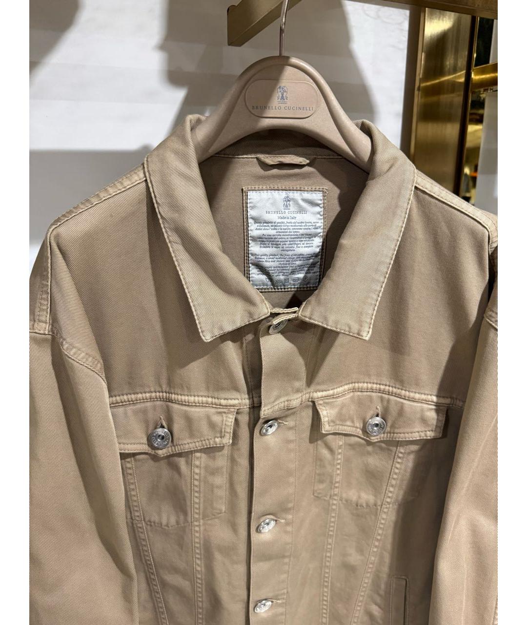 BRUNELLO CUCINELLI Бежевая хлопковая куртка, фото 7