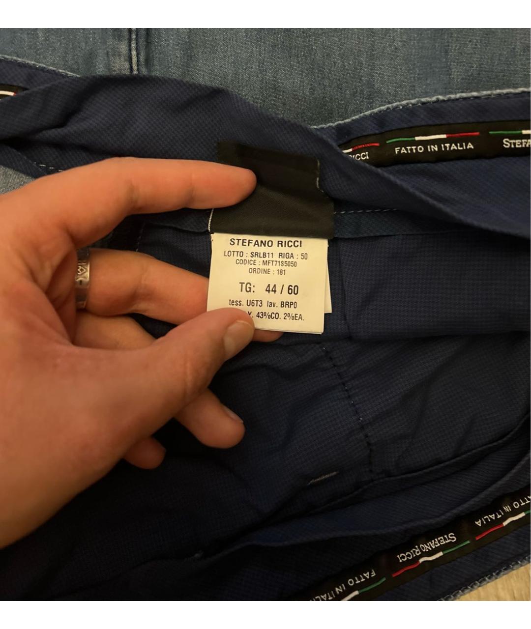 STEFANO RICCI Голубые хлопковые прямые джинсы, фото 8