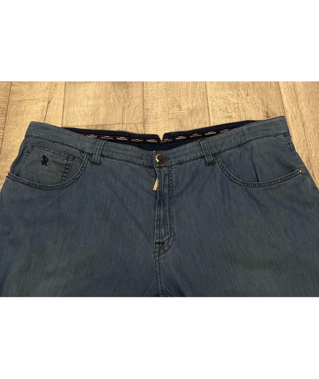 STEFANO RICCI Голубые хлопковые прямые джинсы, фото 4