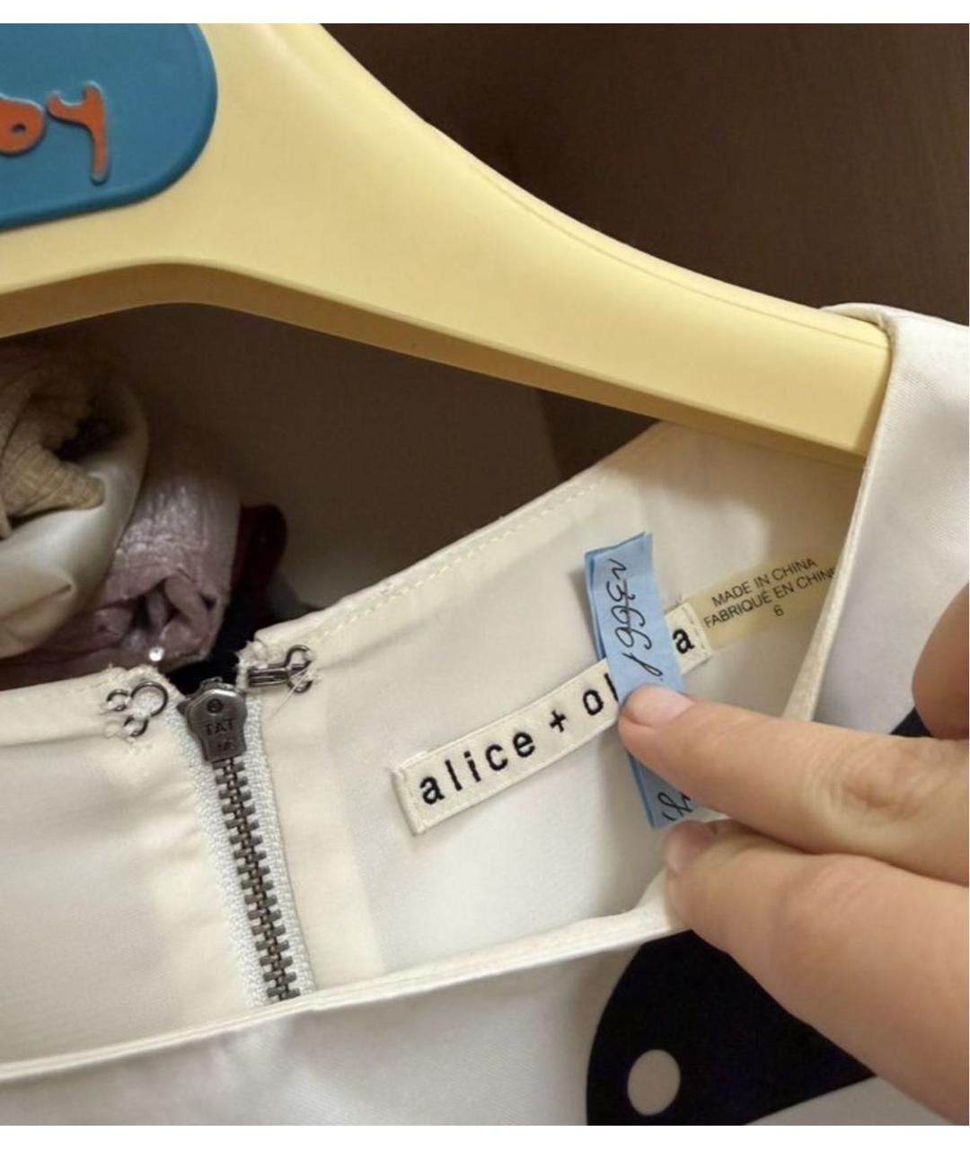 ALICE+OLIVIA Белое вискозное вечернее платье, фото 4