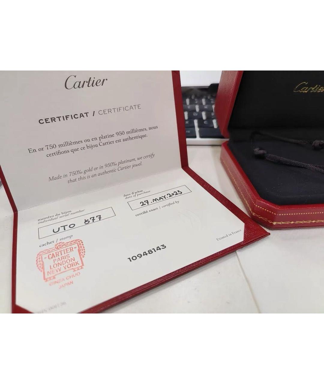 CARTIER Браслет из белого золота, фото 8