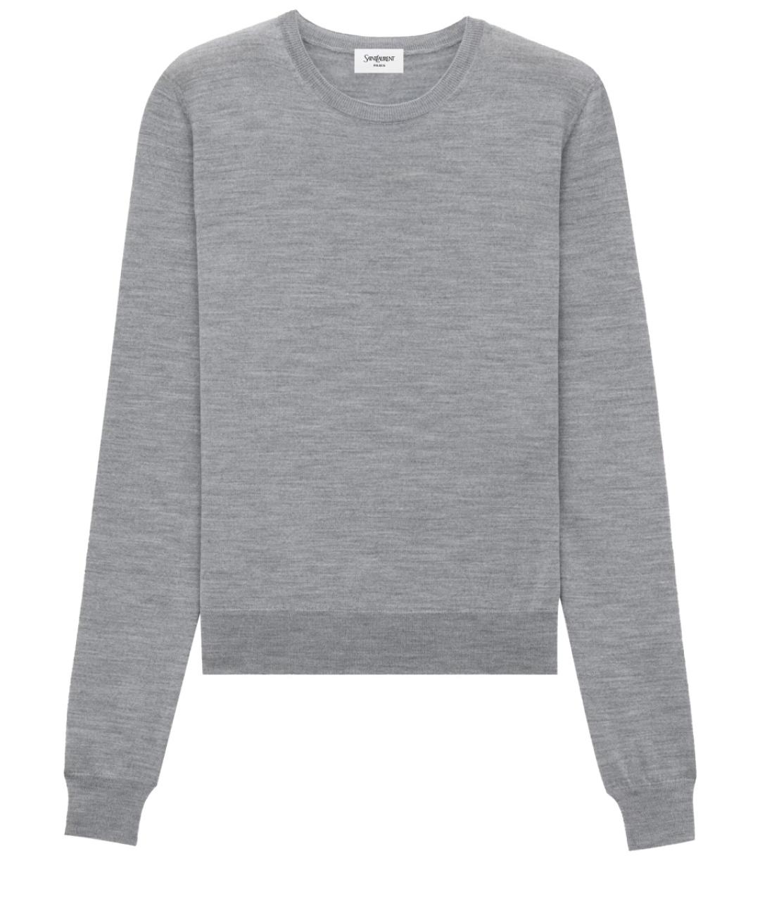 SAINT LAURENT Серый шерстяной джемпер / свитер, фото 1
