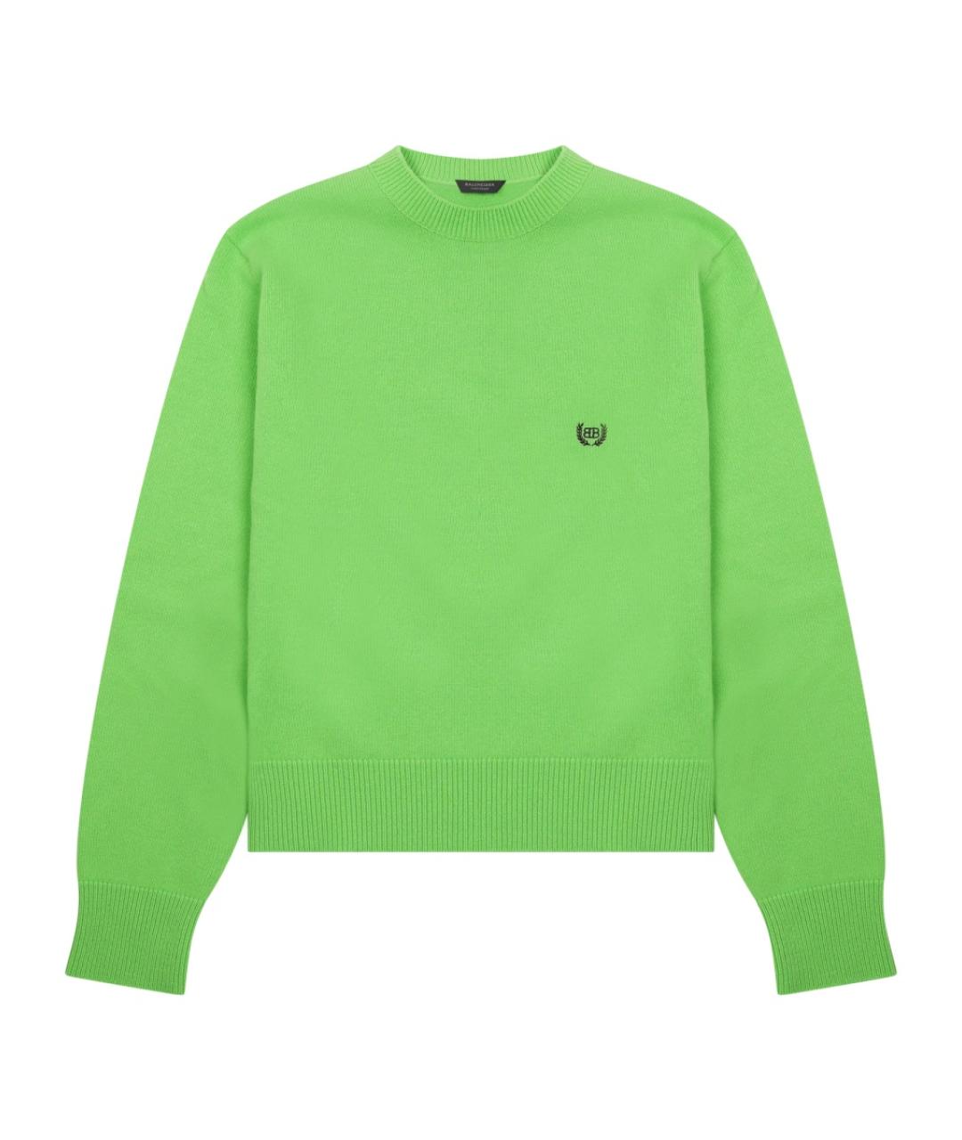 BALENCIAGA Зеленый полиэстеровый джемпер / свитер, фото 1