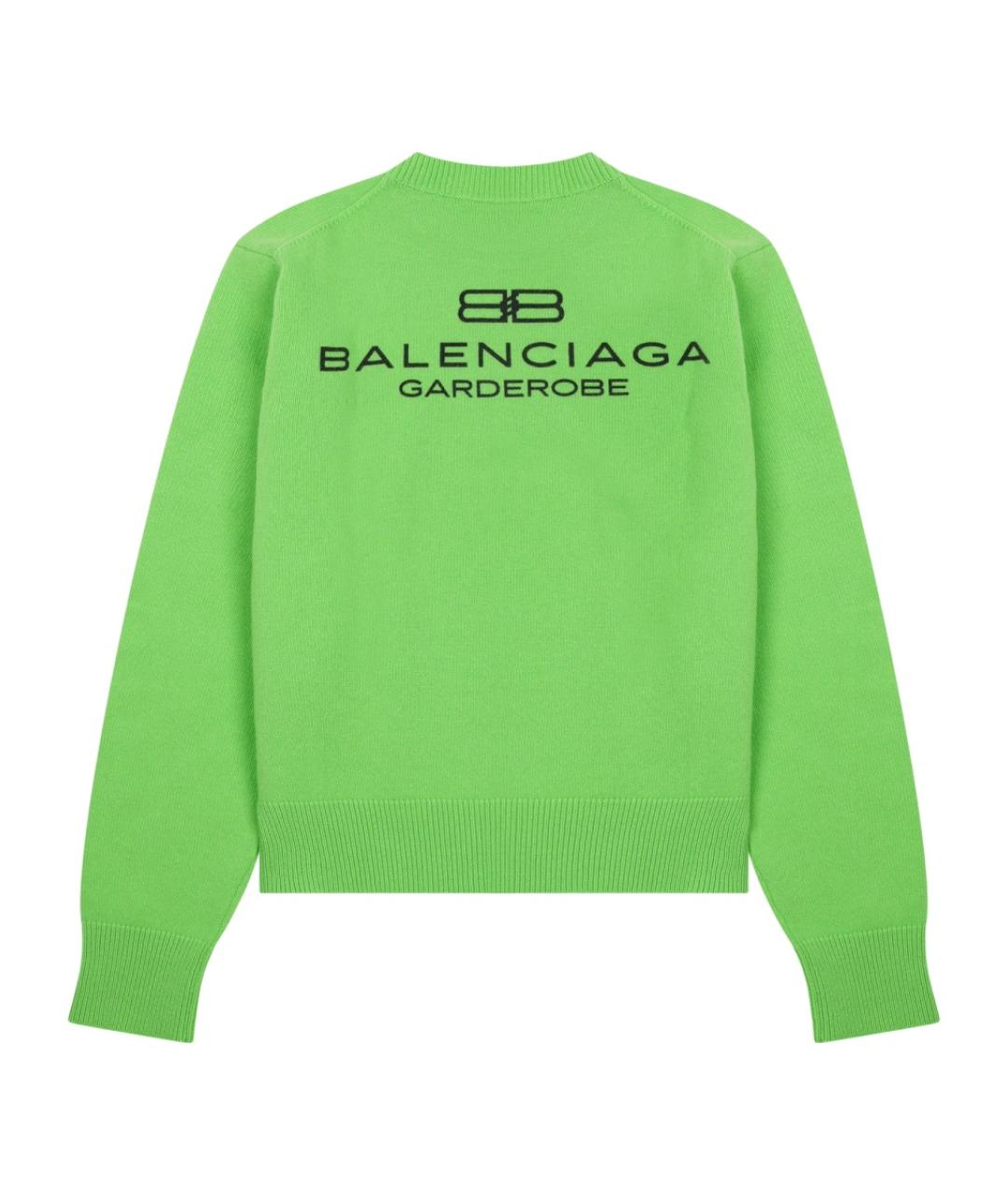 BALENCIAGA Зеленый полиэстеровый джемпер / свитер, фото 2
