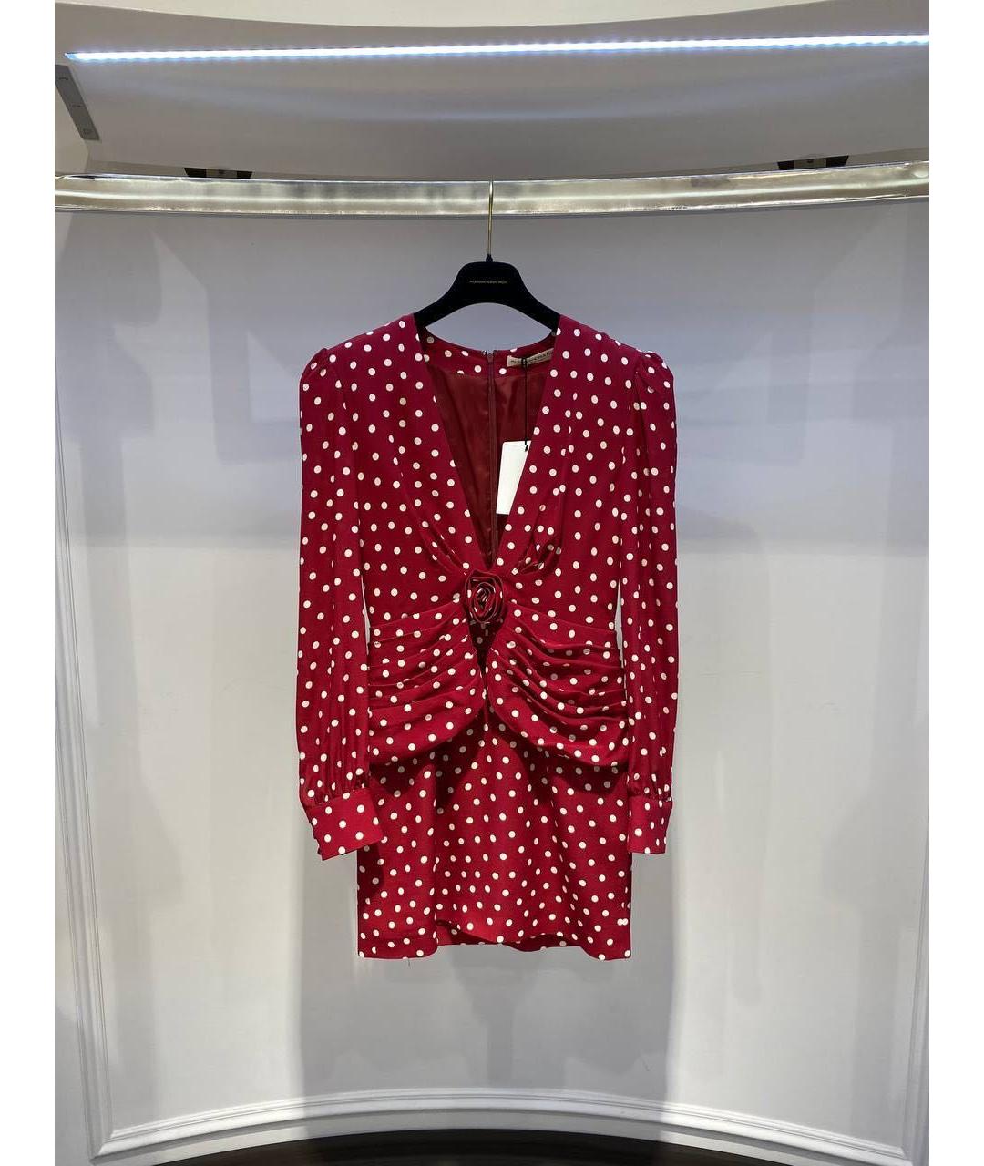 ALESSANDRA RICH Красное повседневное платье, фото 2