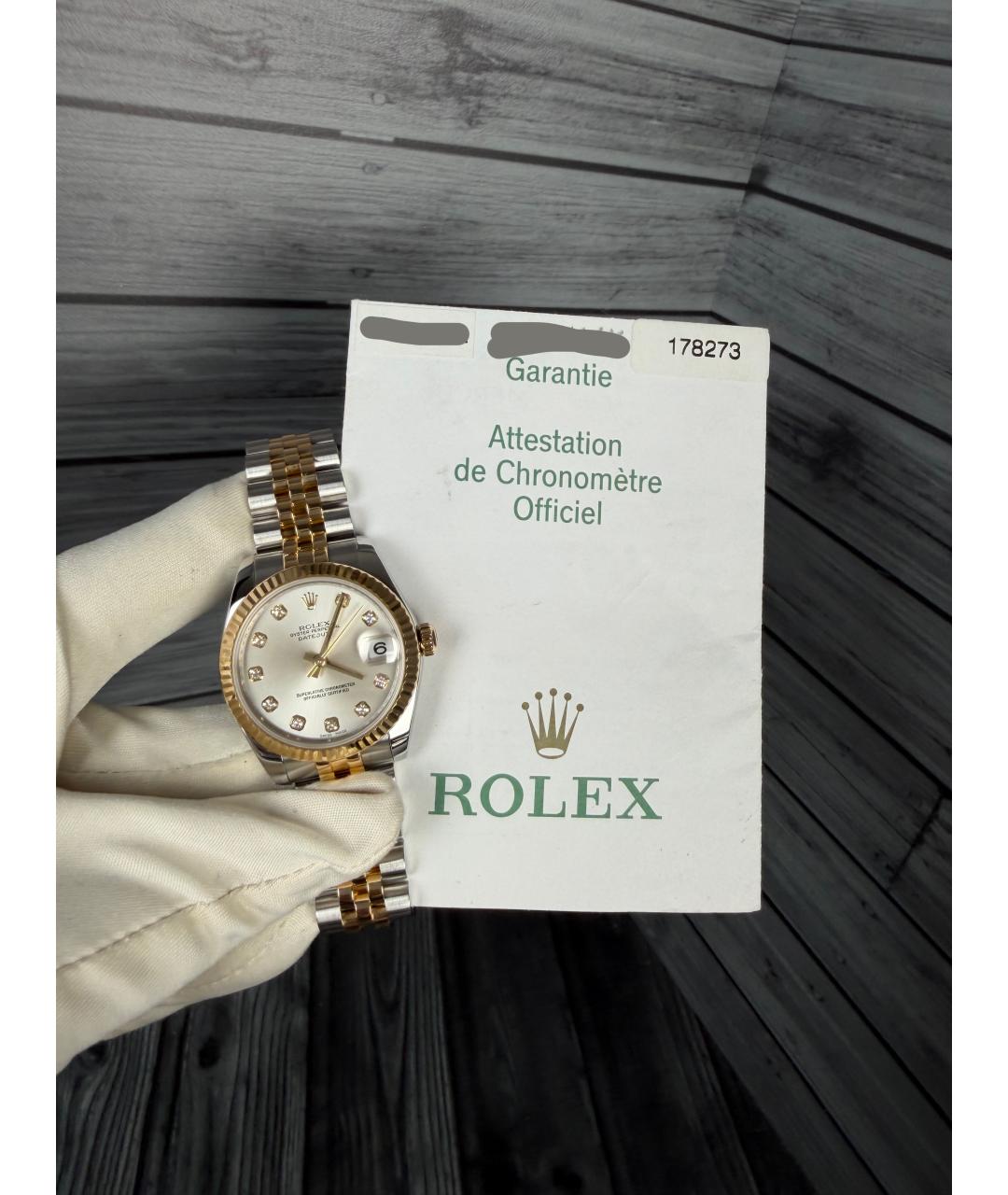 ROLEX Серые часы из желтого золота, фото 3