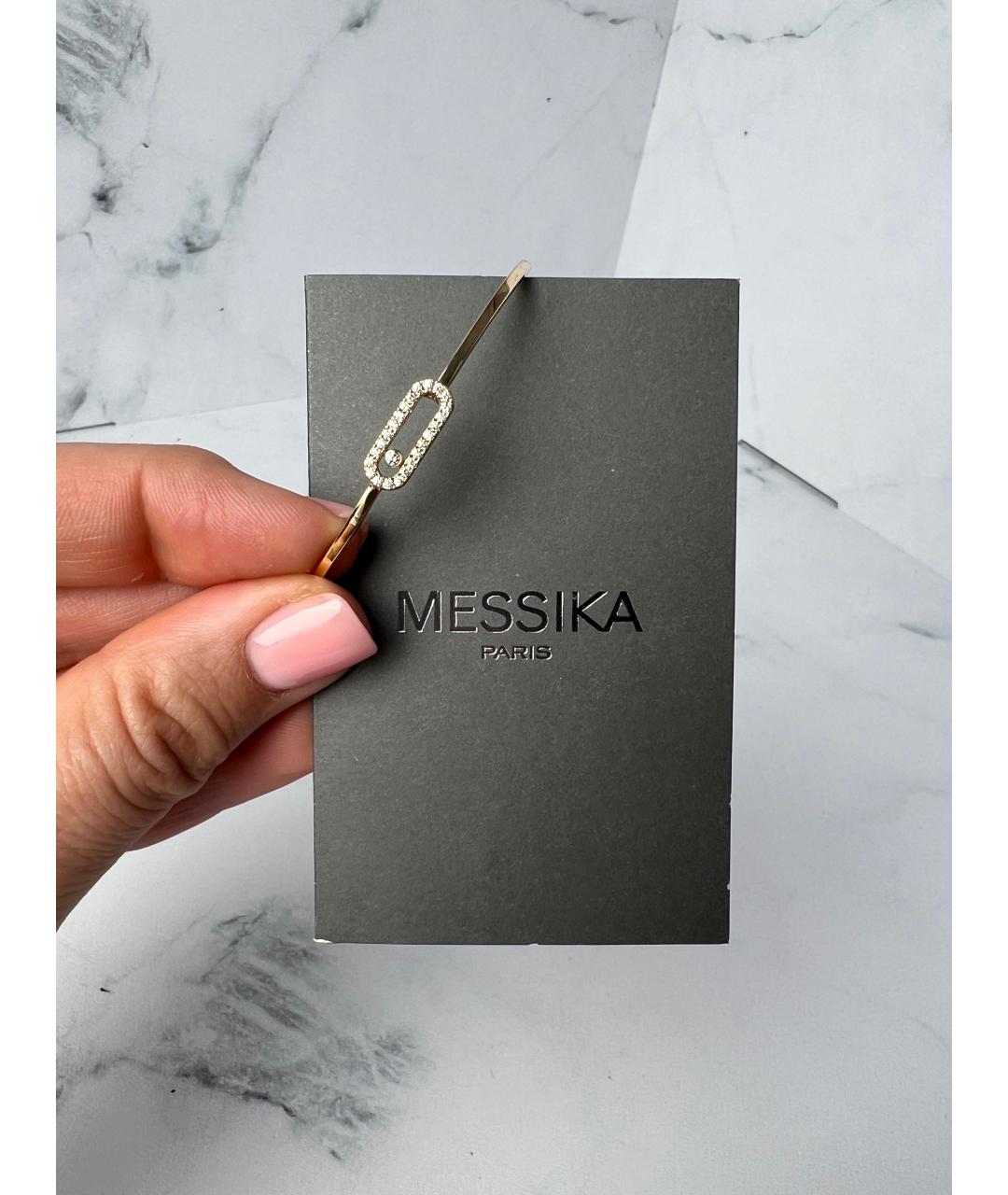 MESSIKA Золотой браслет из желтого золота, фото 2