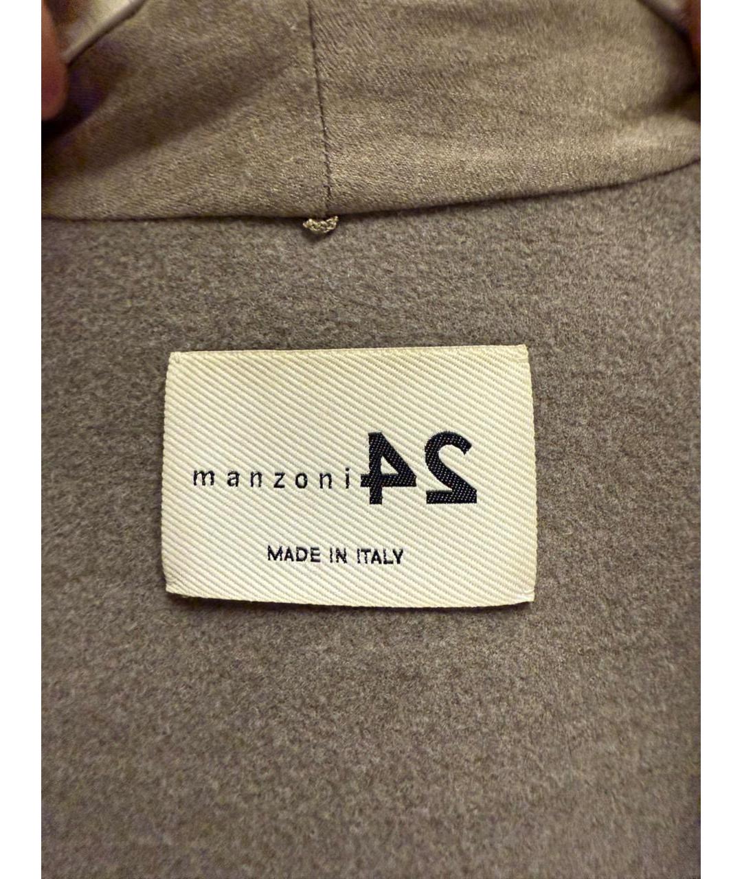MANZONI 24 Бежевое кашемировое пальто, фото 3