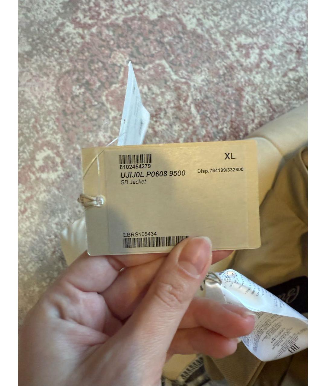 BRIONI Бежевый шелковый пиджак, фото 5