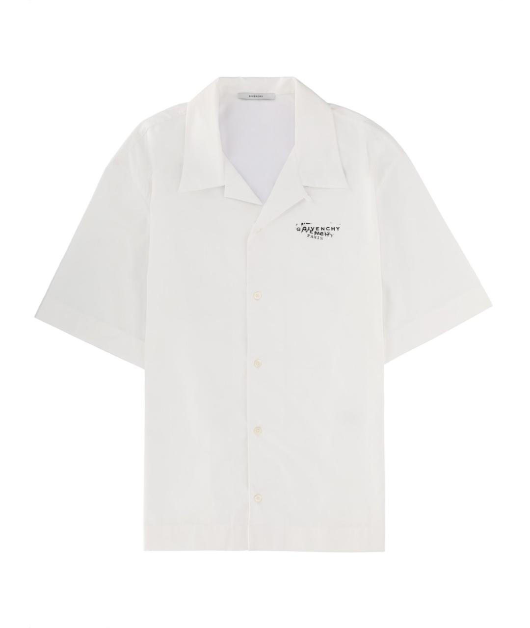 GIVENCHY Белая хлопковая кэжуал рубашка, фото 1
