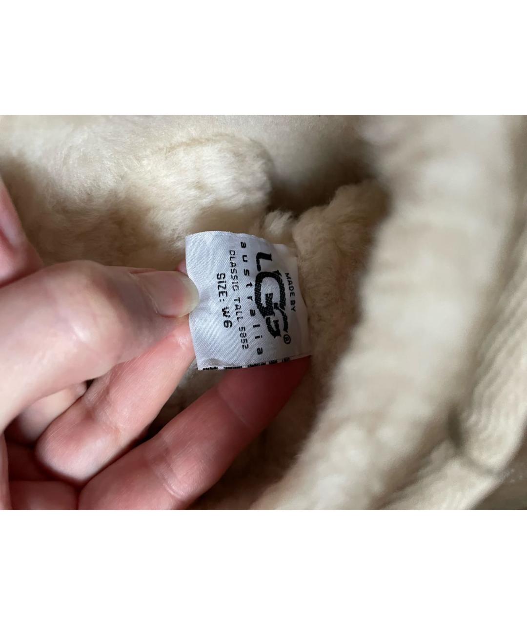 UGG AUSTRALIA Бежевые замшевые ботинки, фото 3