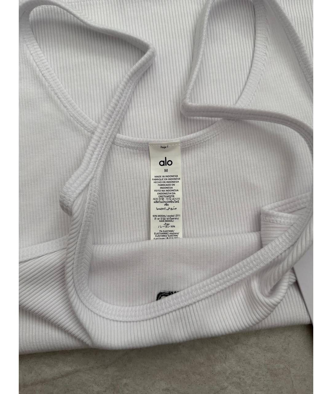 ALO YOGA Белая хлопковая майка, фото 3