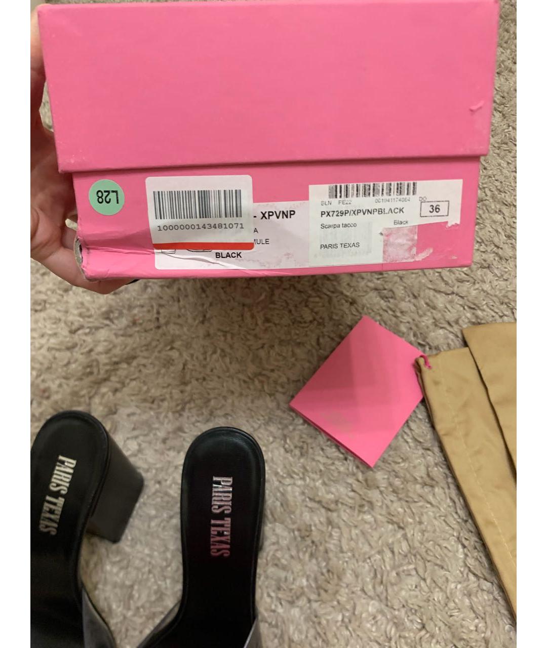 PARIS TEXAS Черные кожаные босоножки, фото 4