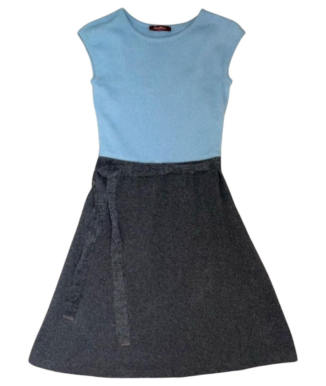 MAX MARA Голубое шерстяное платье, фото 1