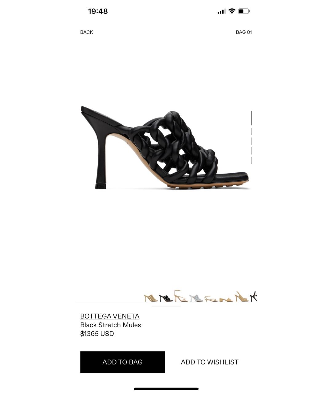 BOTTEGA VENETA Черные кожаные босоножки, фото 4