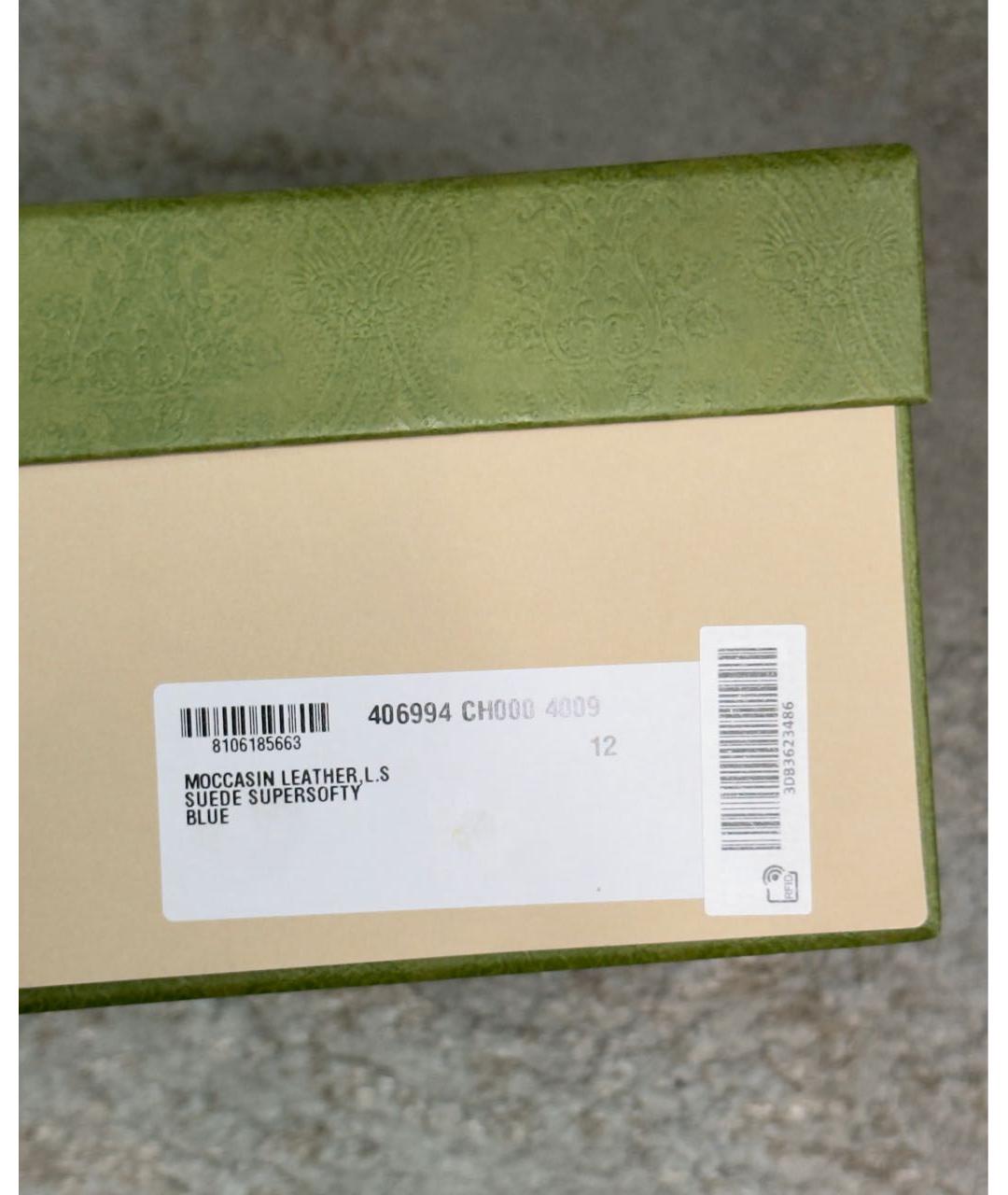 GUCCI Темно-синие замшевые туфли, фото 8