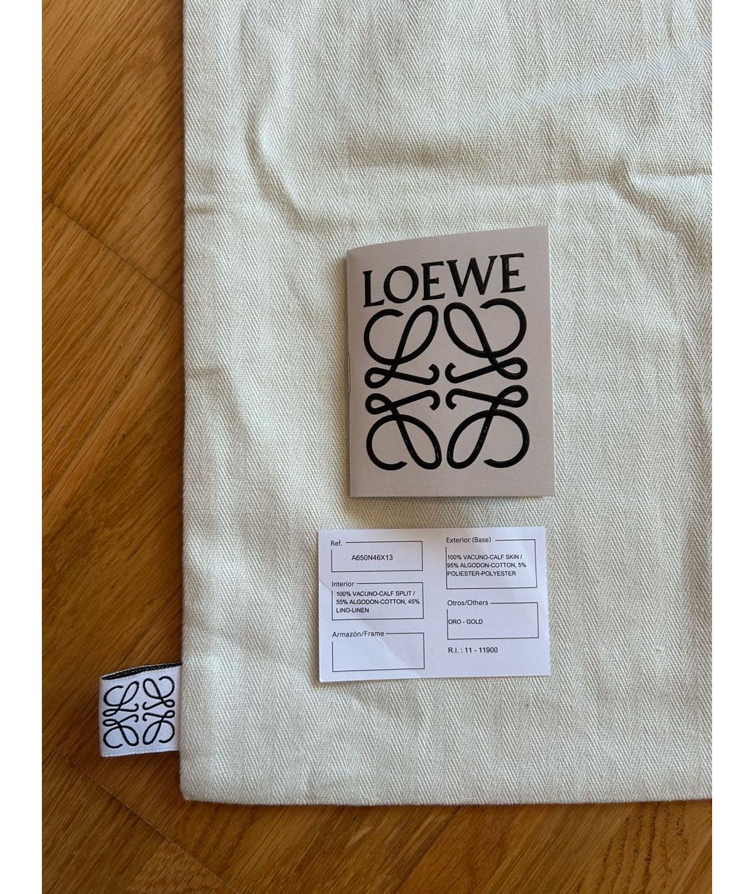 LOEWE Бежевая кожаная сумка через плечо, фото 6