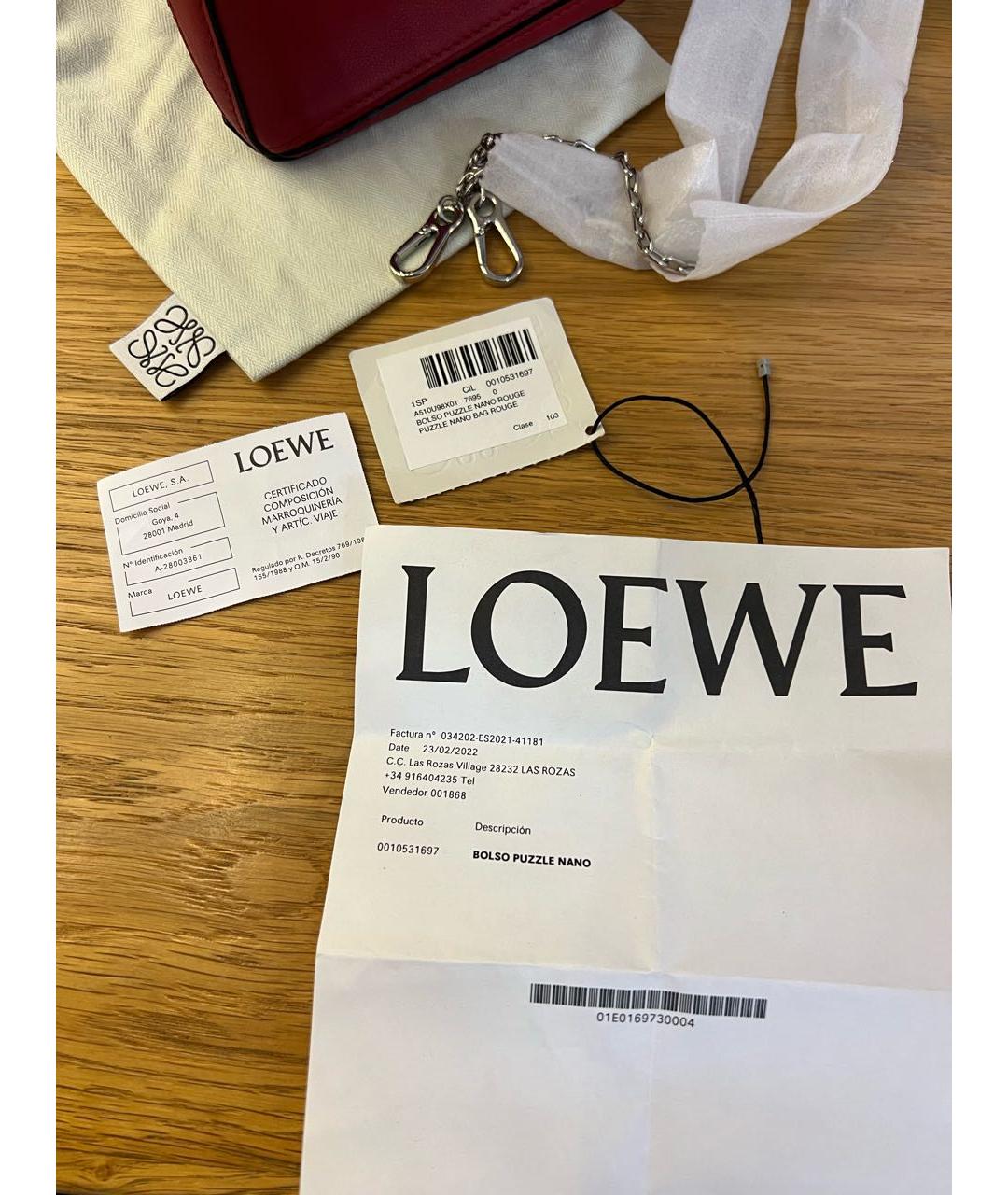 LOEWE Красная кожаная сумка через плечо, фото 8