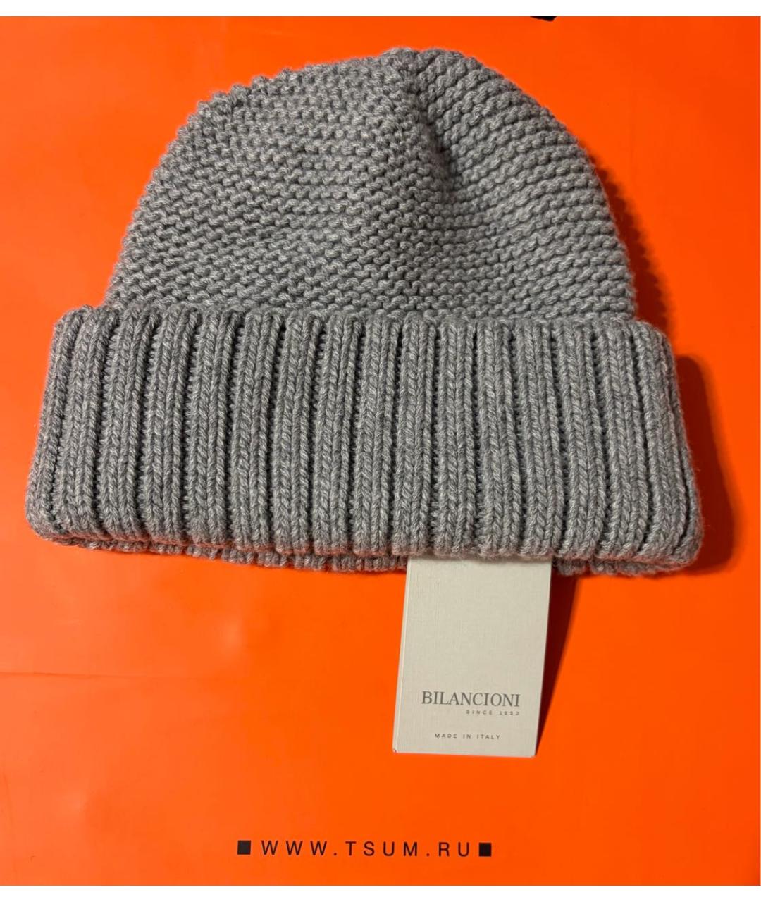 BILANCIONI Серая шерстяная шапка, фото 3