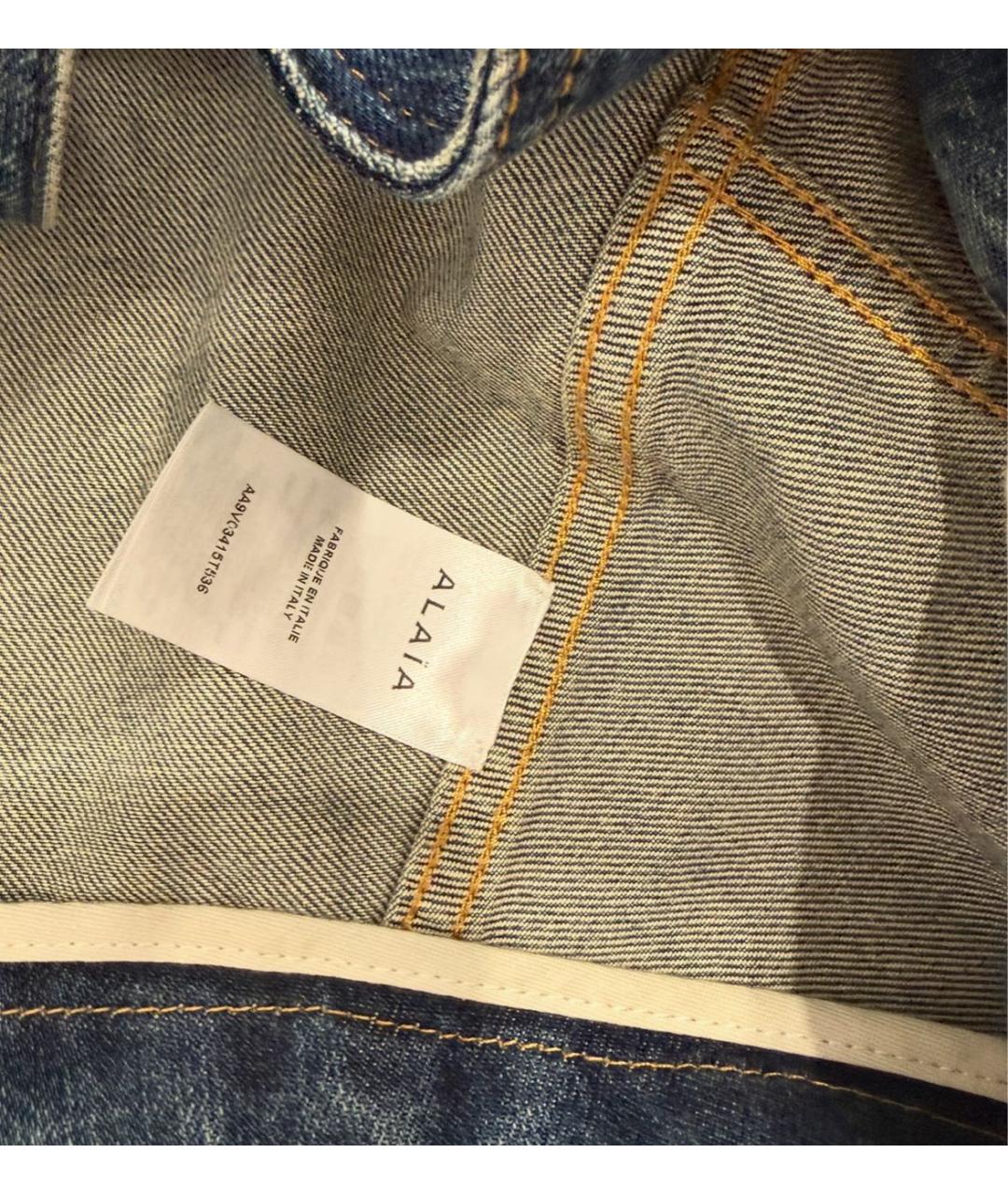 ALAIA Синяя деним куртка, фото 3