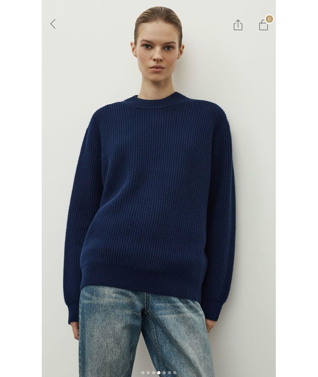12 STOREEZ Синий шерстяной джемпер / свитер, фото 2