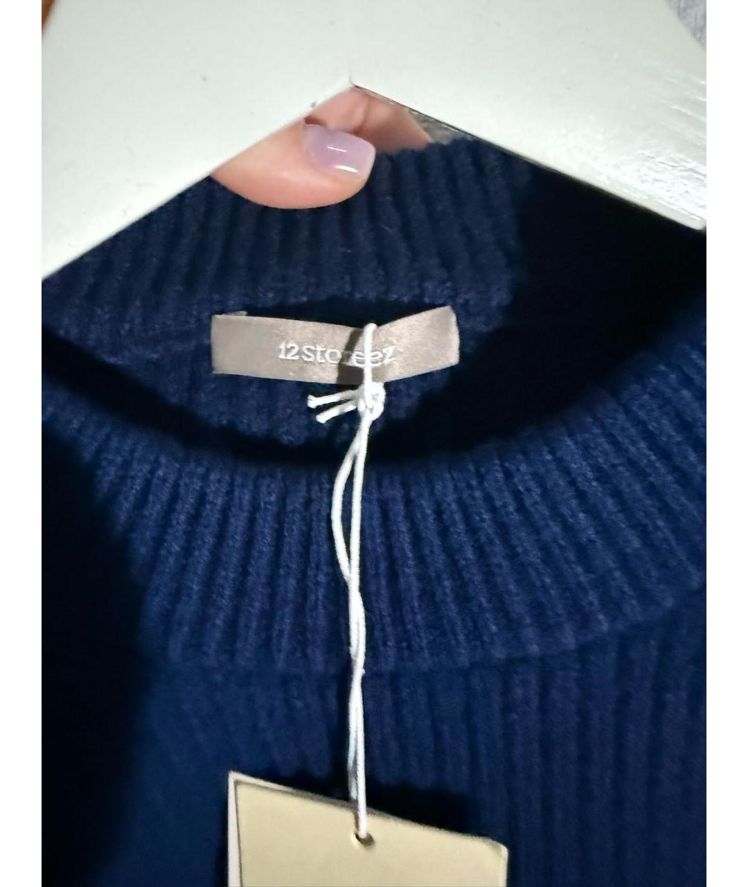 12 STOREEZ Синий шерстяной джемпер / свитер, фото 7