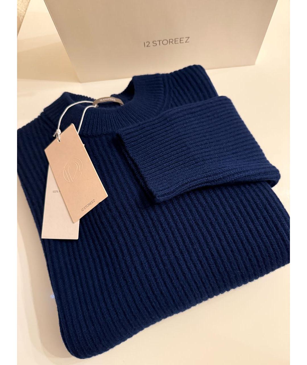 12 STOREEZ Синий шерстяной джемпер / свитер, фото 8