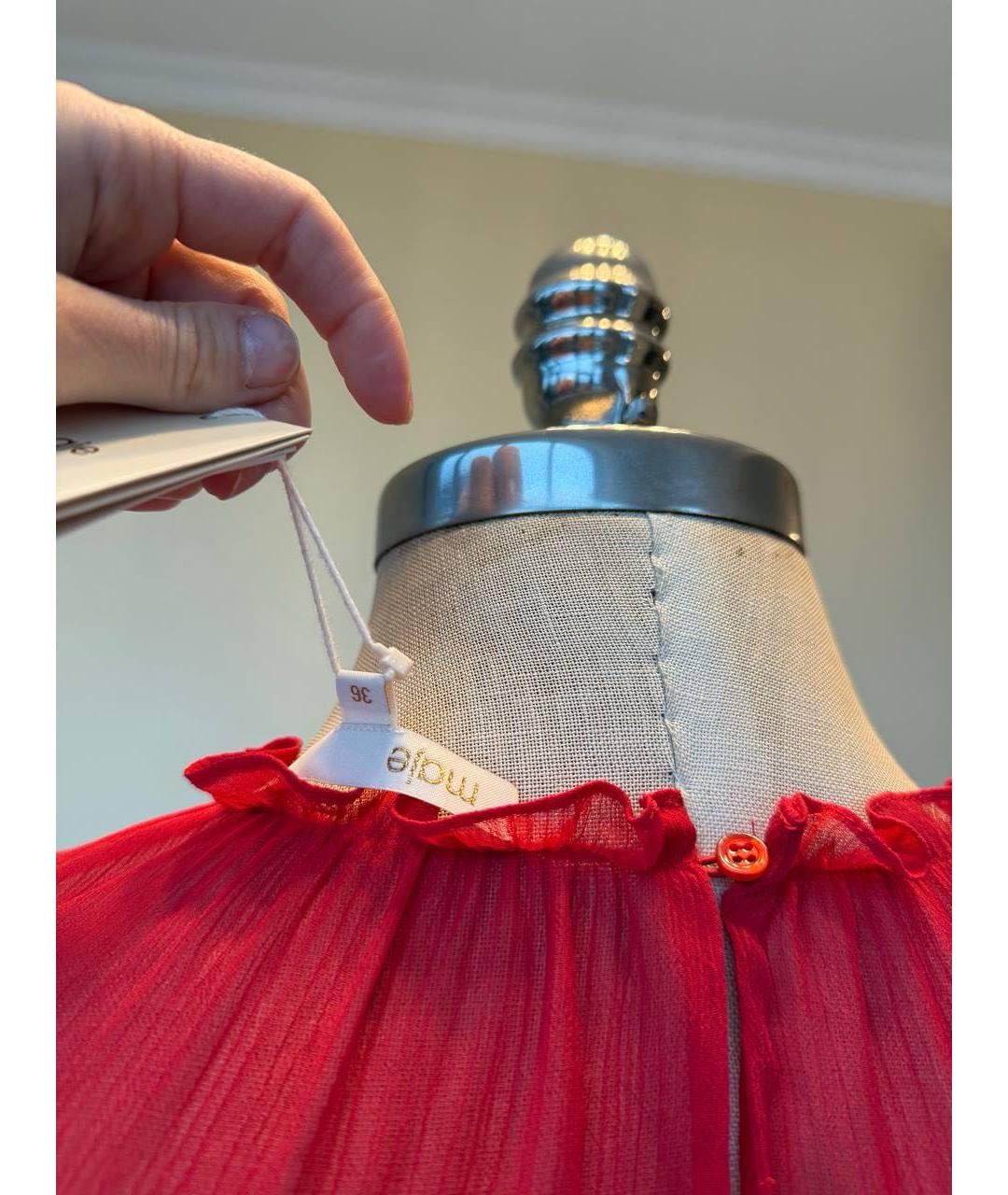 MAJE Красное хлопковое вечернее платье, фото 4