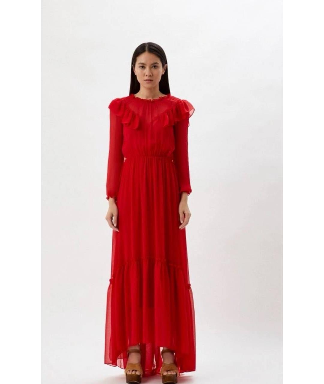 MAJE Красное хлопковое вечернее платье, фото 8
