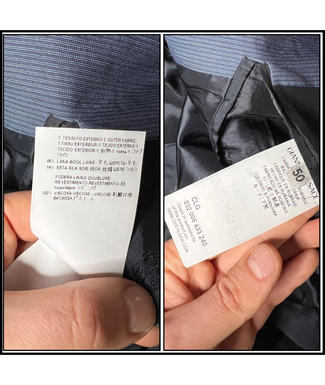 VERSACE COLLECTION Синий шерстяной жакет/пиджак, фото 6