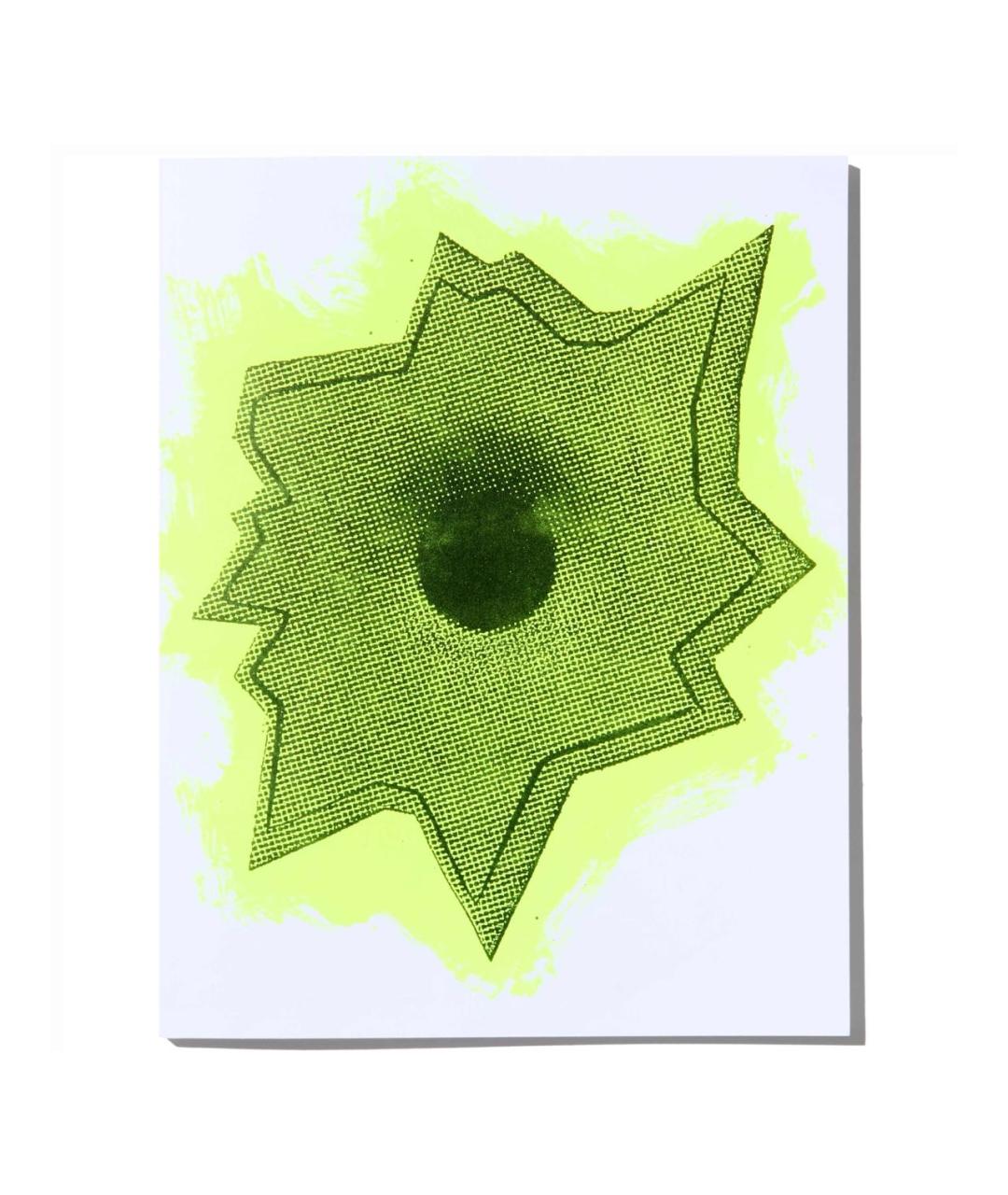 SUPREME Книга, фото 1