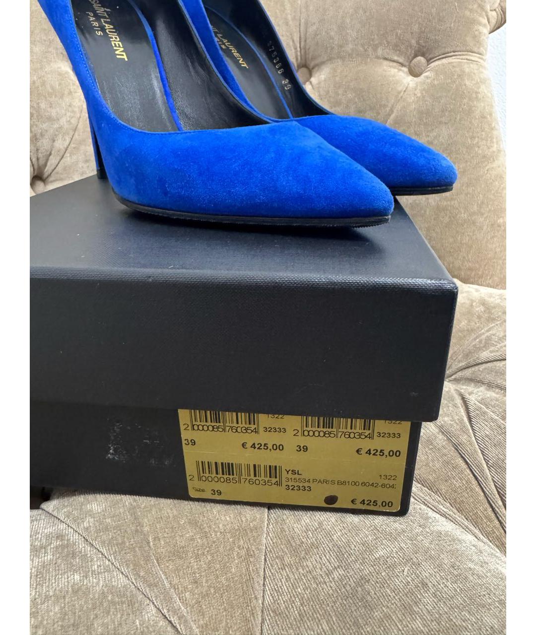 SAINT LAURENT Синие замшевые туфли, фото 7