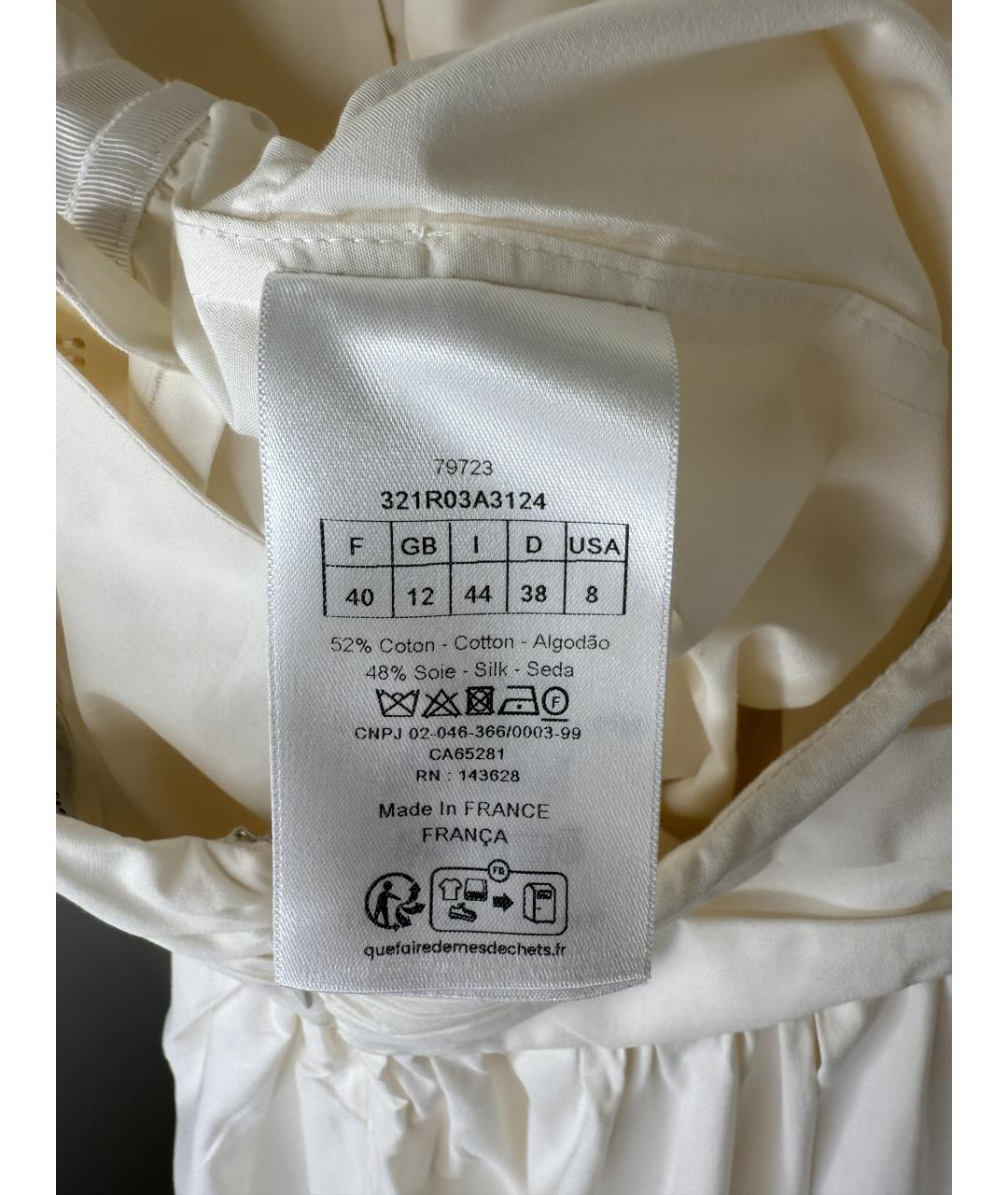 CHRISTIAN DIOR Белое хлопковое вечернее платье, фото 6