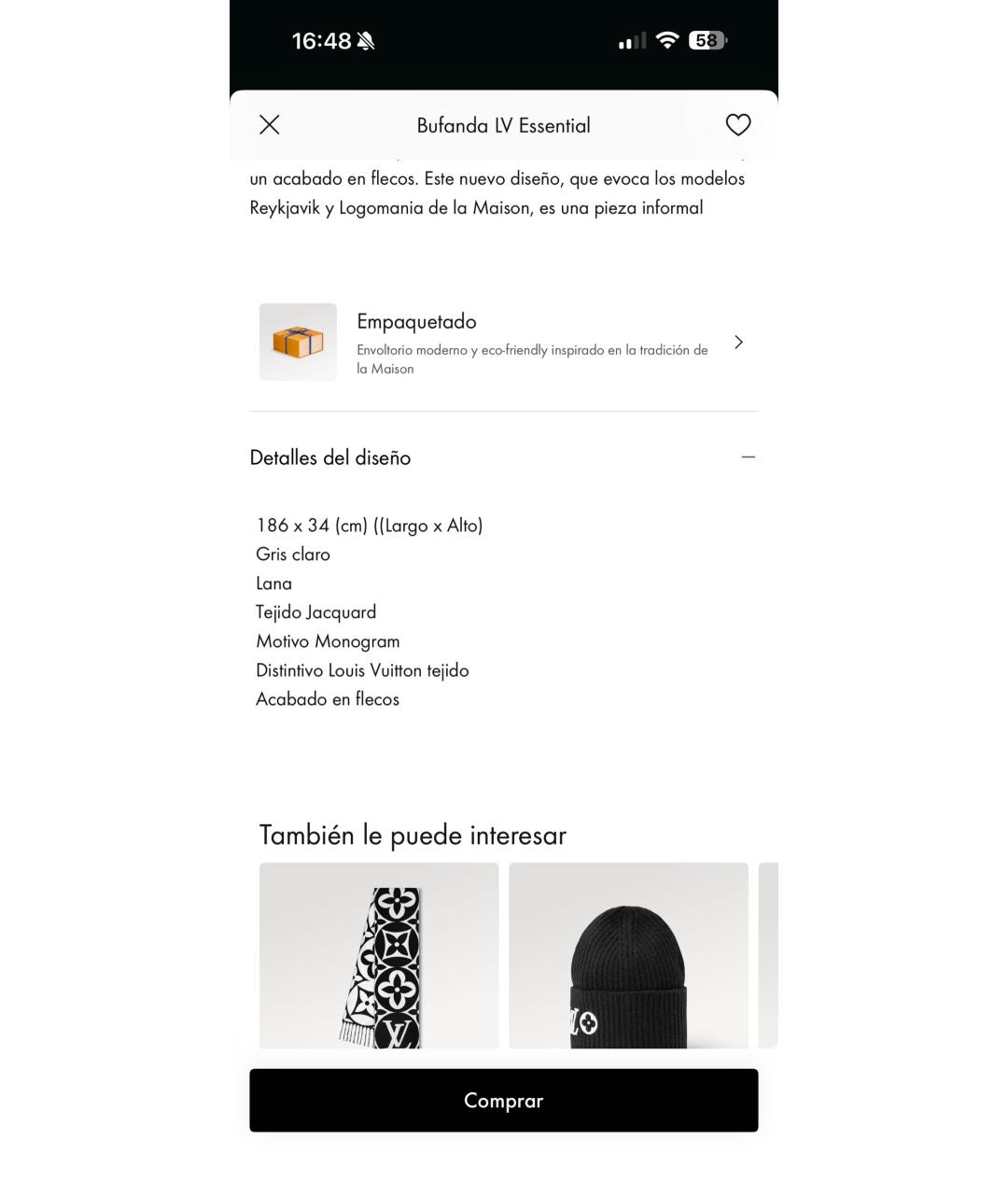 LOUIS VUITTON Серый шерстяной шарф, фото 4