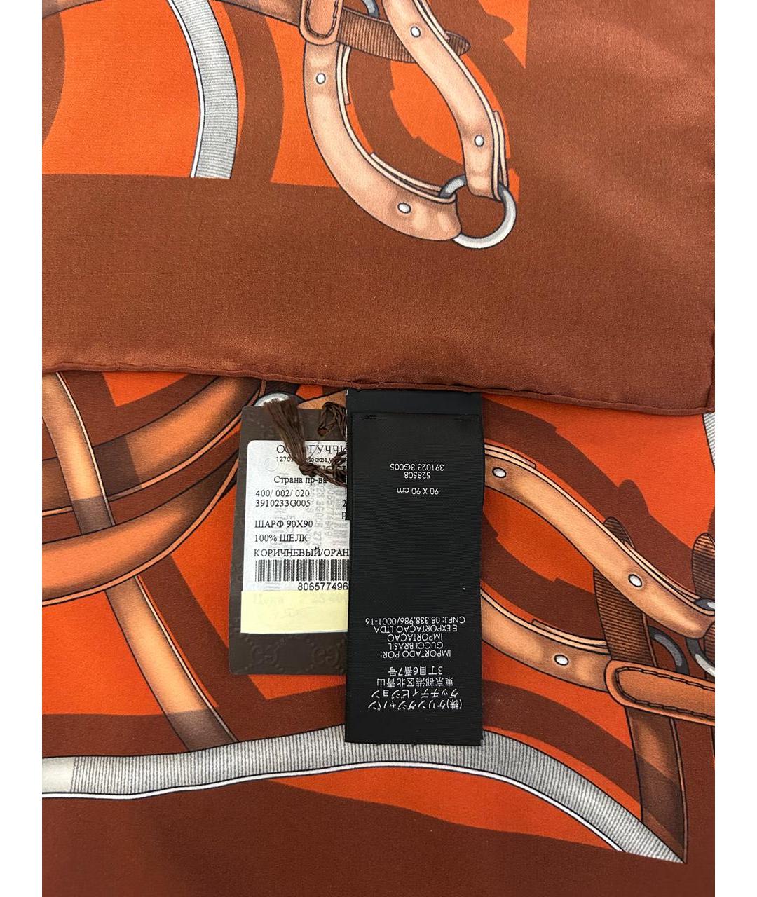 GUCCI Красный шелковый платок, фото 4