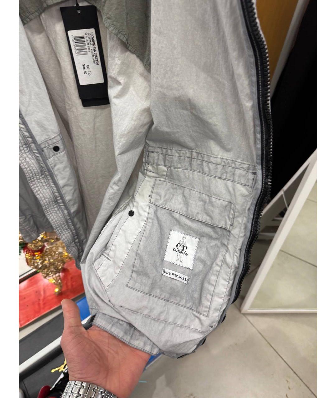 CP COMPANY Серая полиэстеровая куртка, фото 8