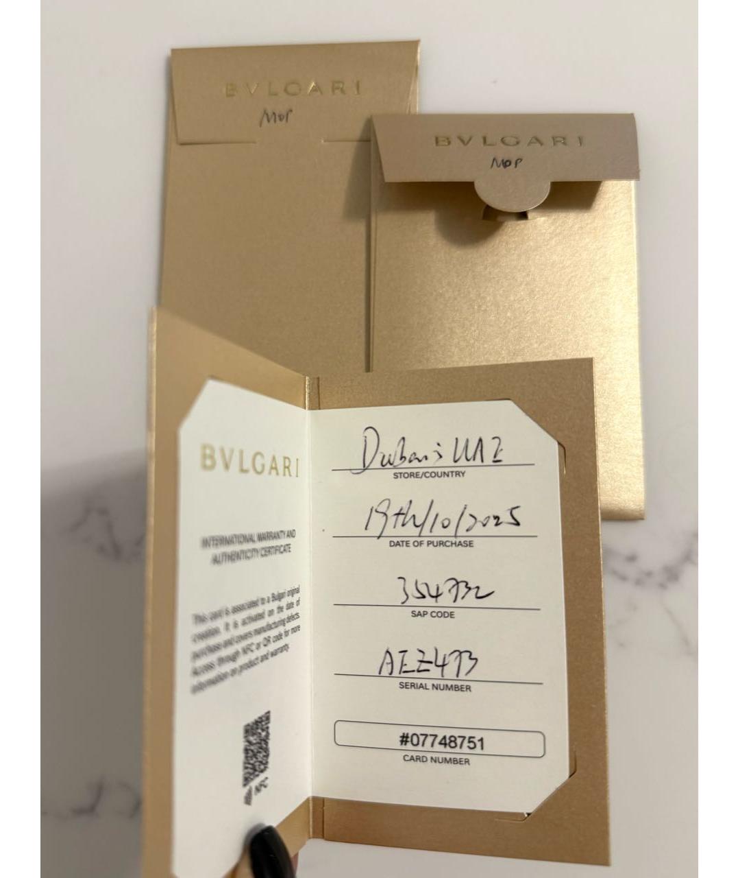 BVLGARI Золотые серьги из розового золота, фото 3