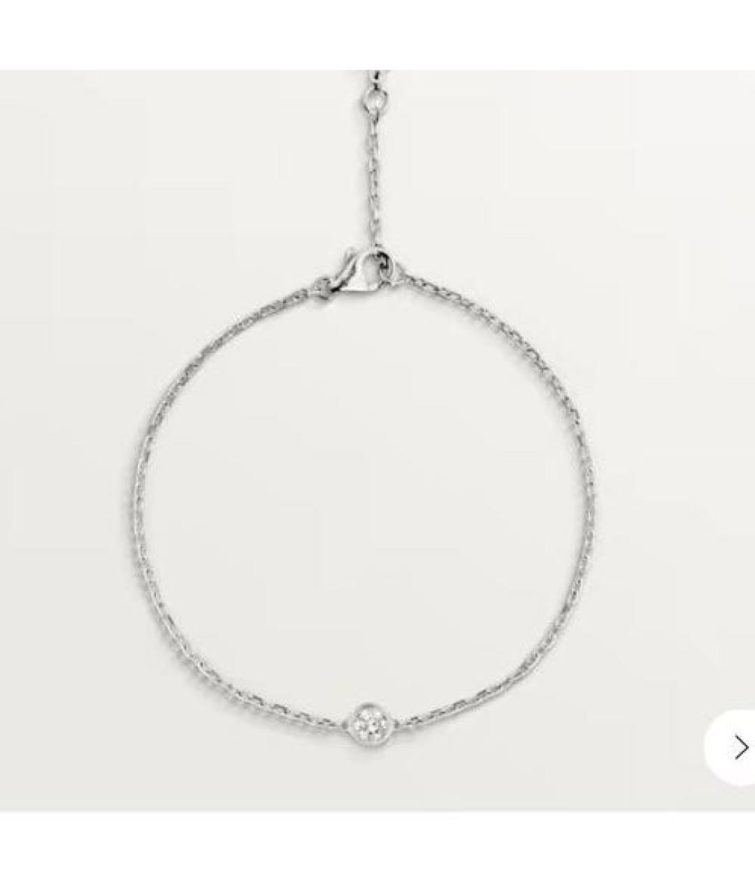 CARTIER Серебрянный браслет из белого золота, фото 2