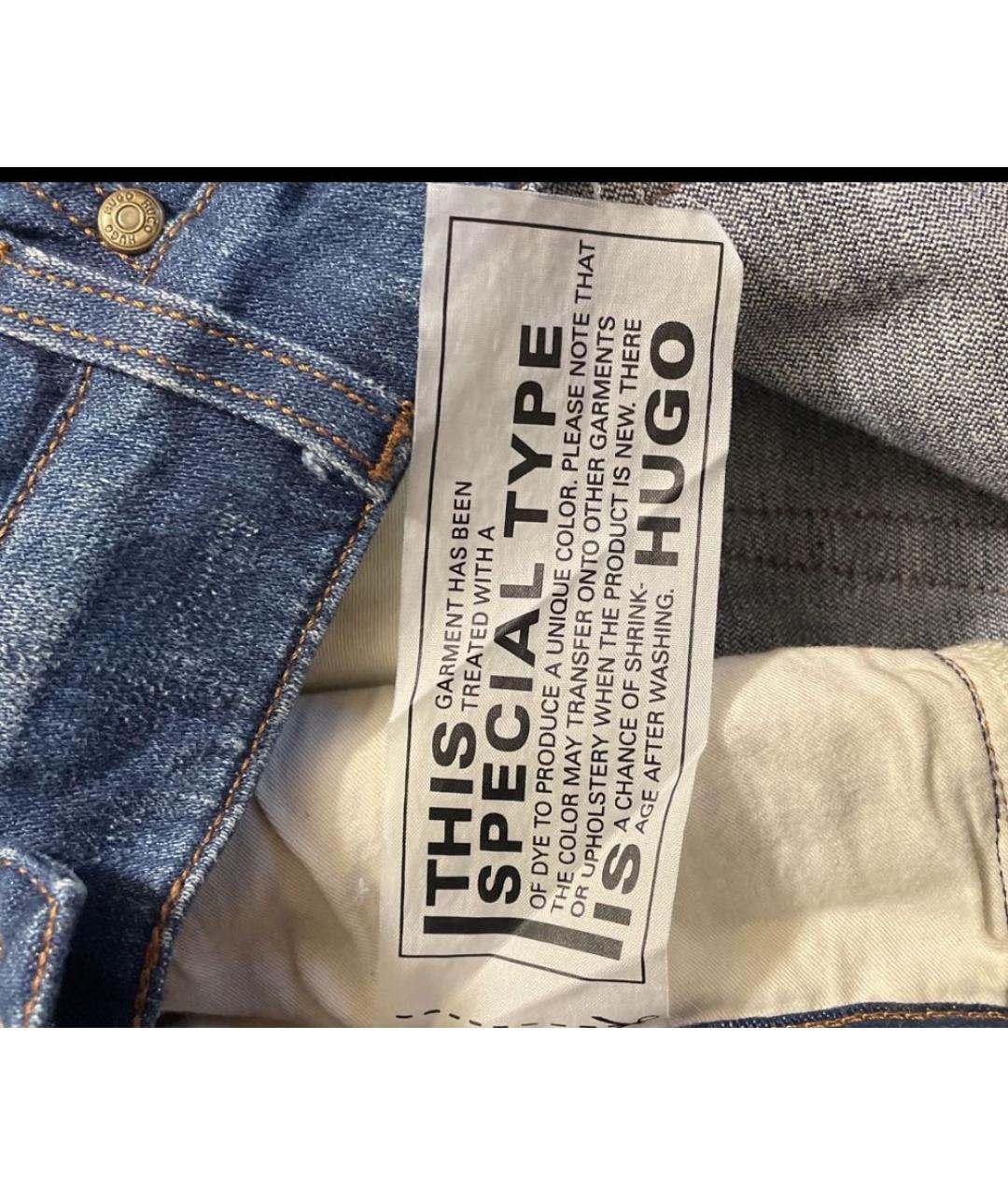 HUGO Синие хлопковые прямые джинсы, фото 5