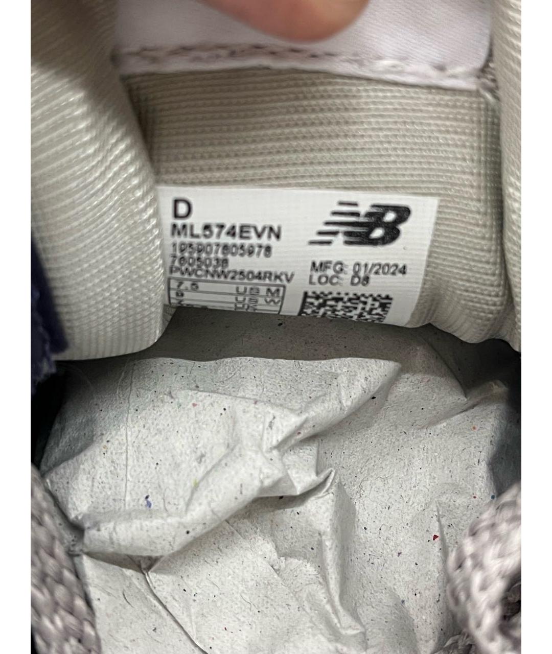 NEW BALANCE Темно-синие замшевые низкие кроссовки / кеды, фото 5