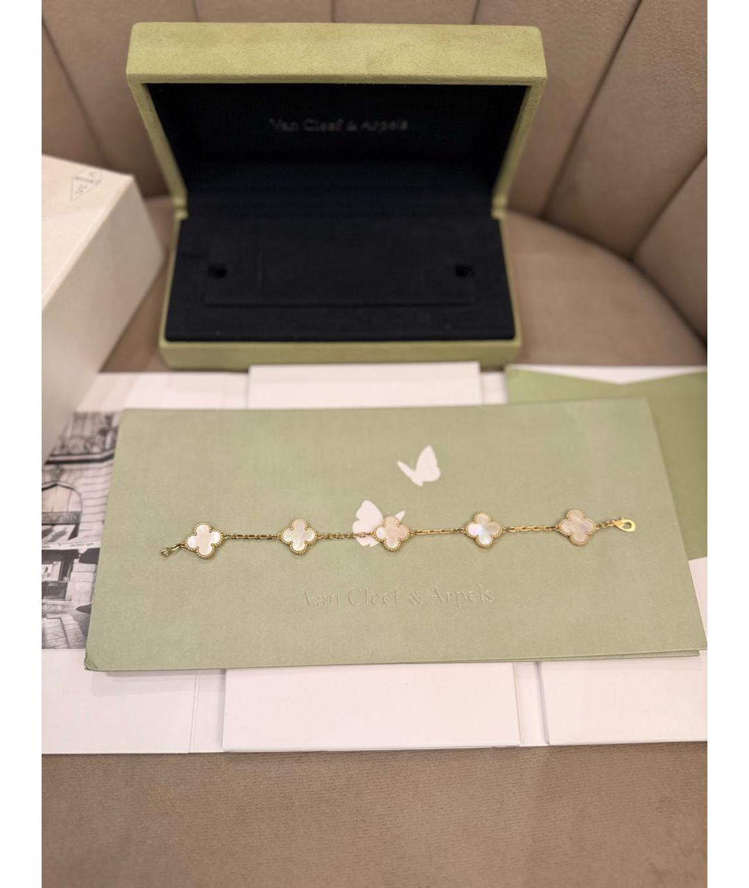 VAN CLEEF & ARPELS Белый браслет из желтого золота, фото 6