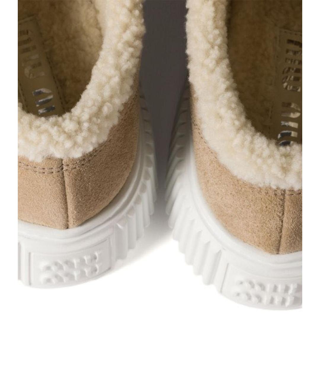 MIU MIU Бежевые замшевые кеды, фото 3