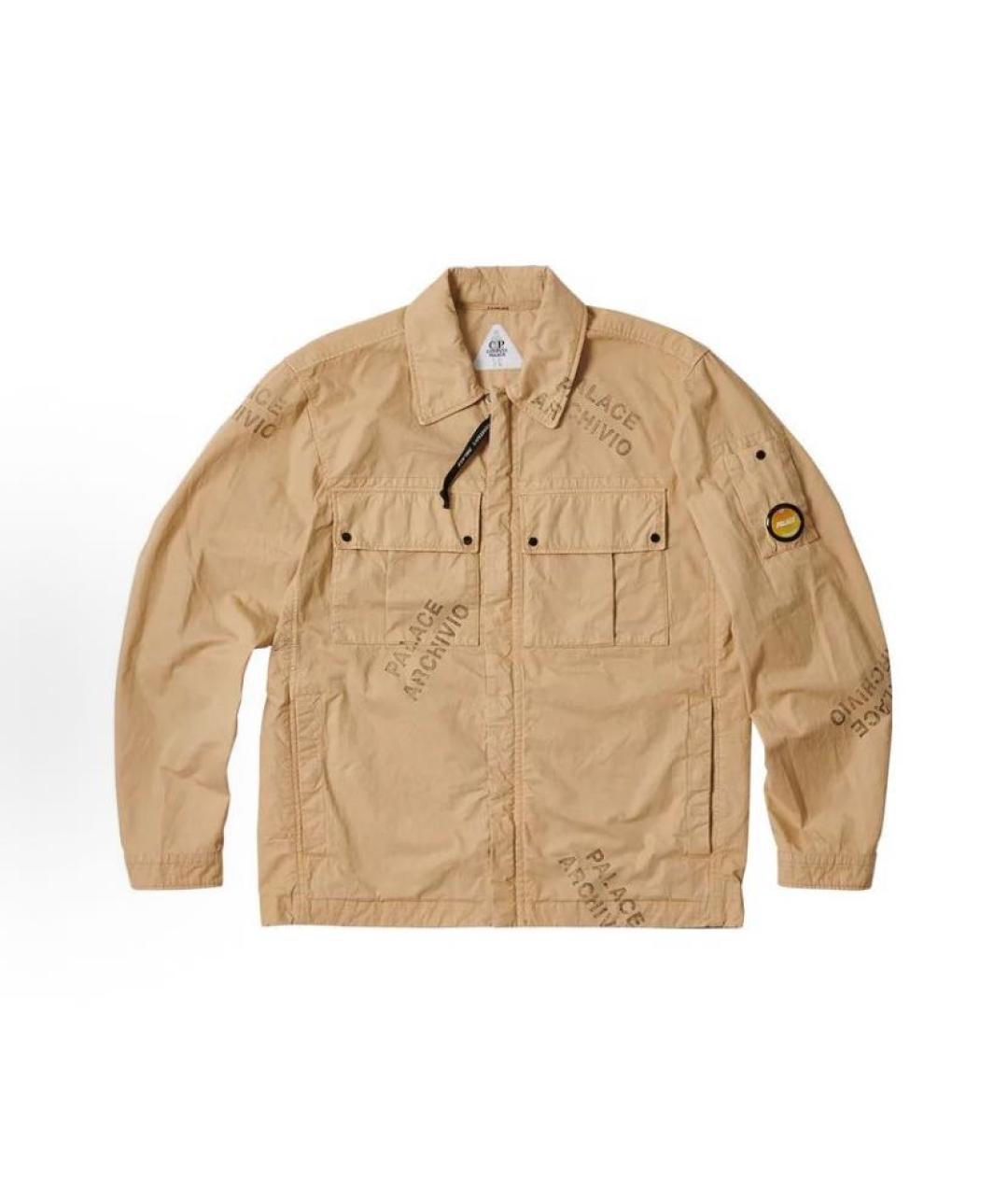 CP COMPANY Бежевая хлопковая куртка, фото 2