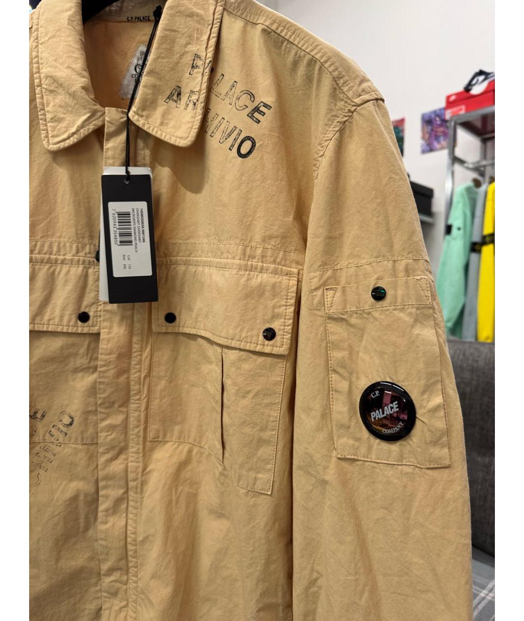 CP COMPANY Бежевая хлопковая куртка, фото 4