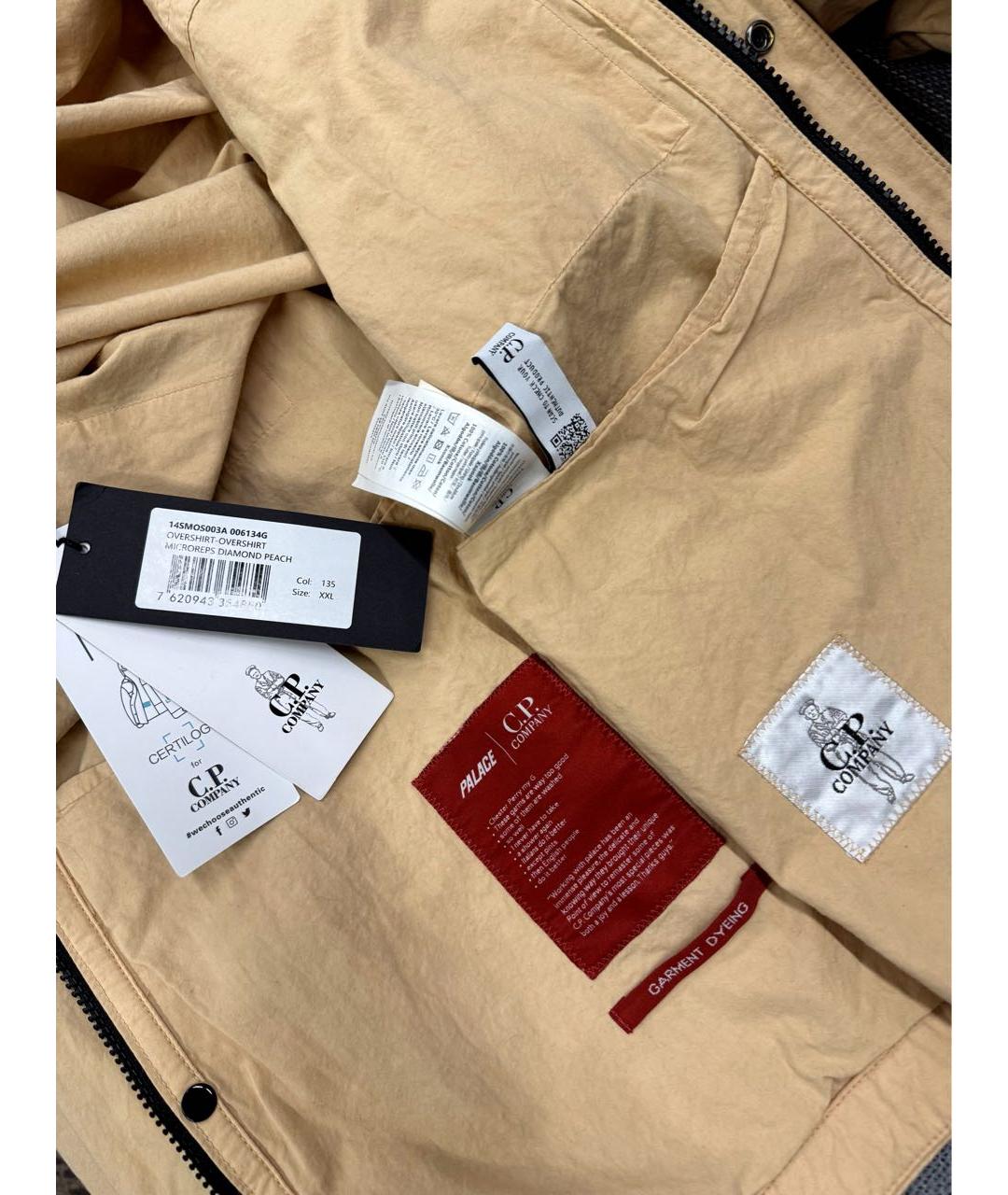 CP COMPANY Бежевая хлопковая куртка, фото 7