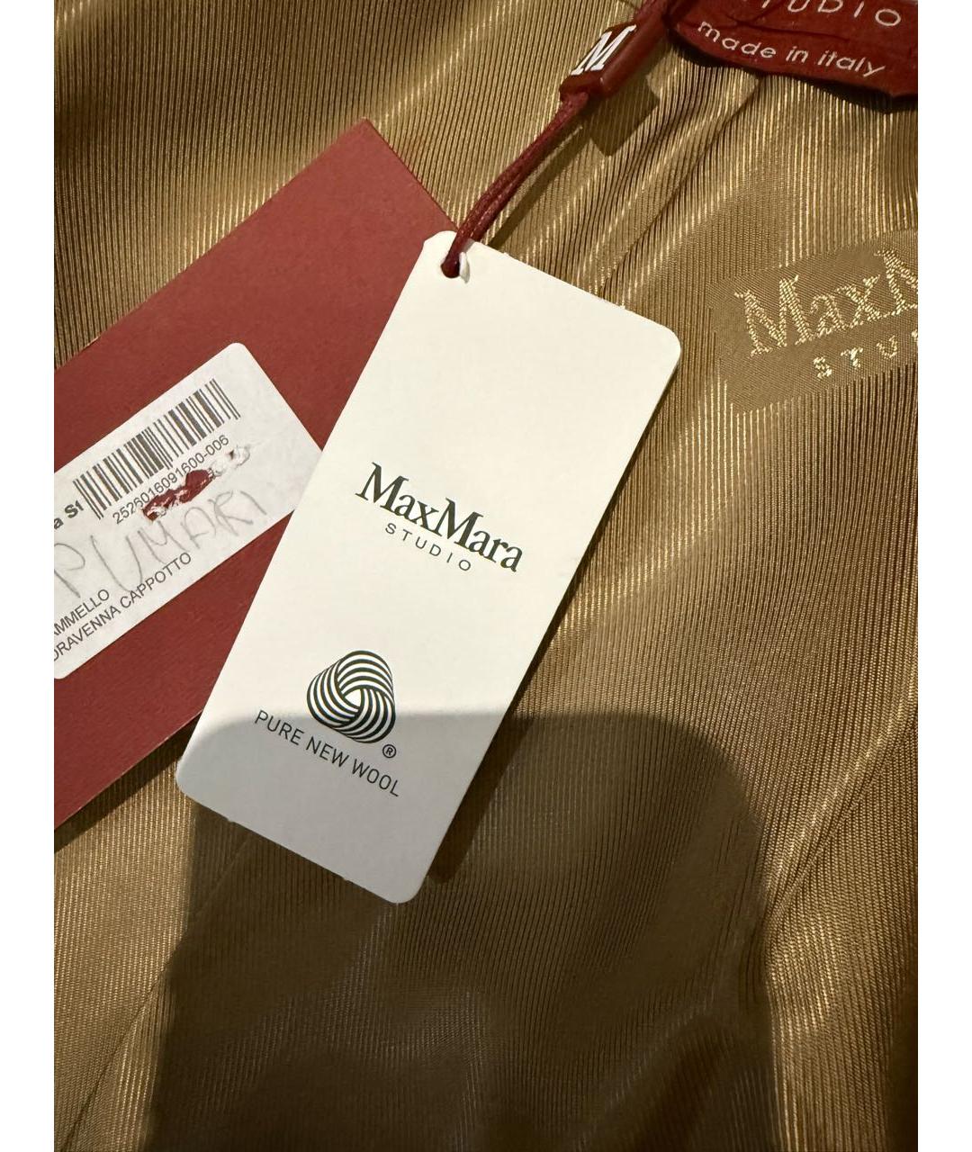 MAX MARA STUDIO Бежевое шерстяное пальто, фото 7