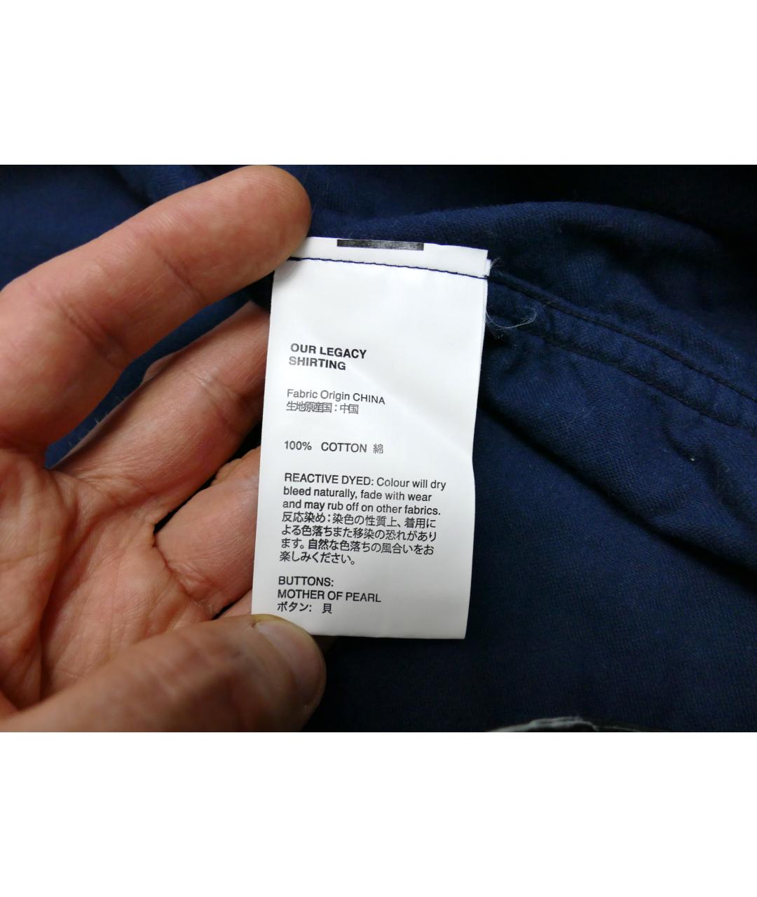 OUR LEGACY Синяя хлопковая кэжуал рубашка, фото 5